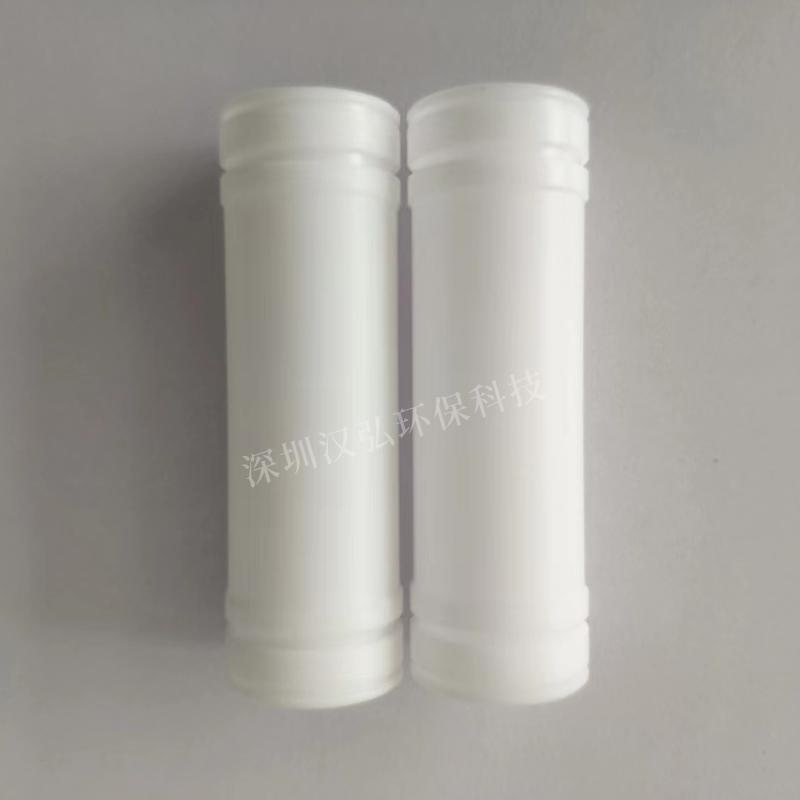 ARO英格索兰气动隔膜泵套筒活塞 1寸1.5寸2寸 94528 92011配件 