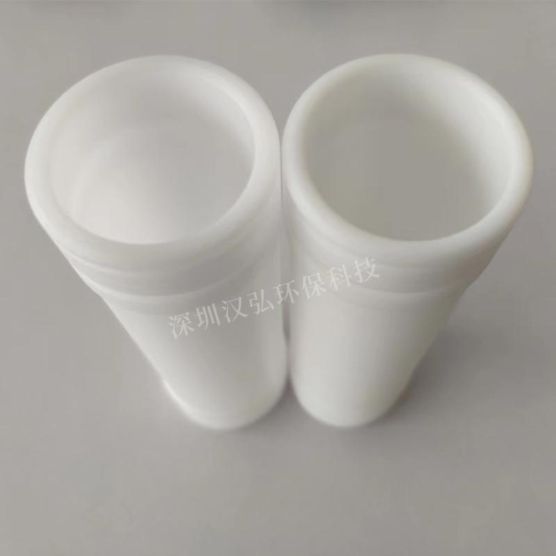 ARO英格索兰气动隔膜泵套筒活塞 1寸1.5寸2寸 94528 92011配件 