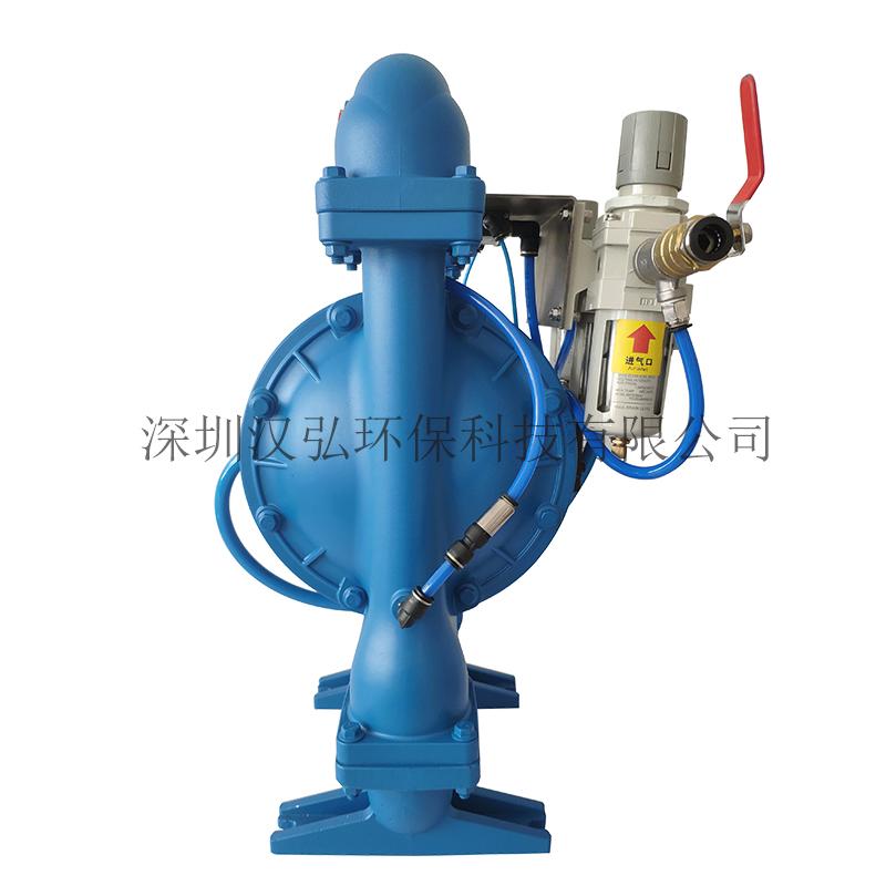 HG80粉体输送隔膜泵 